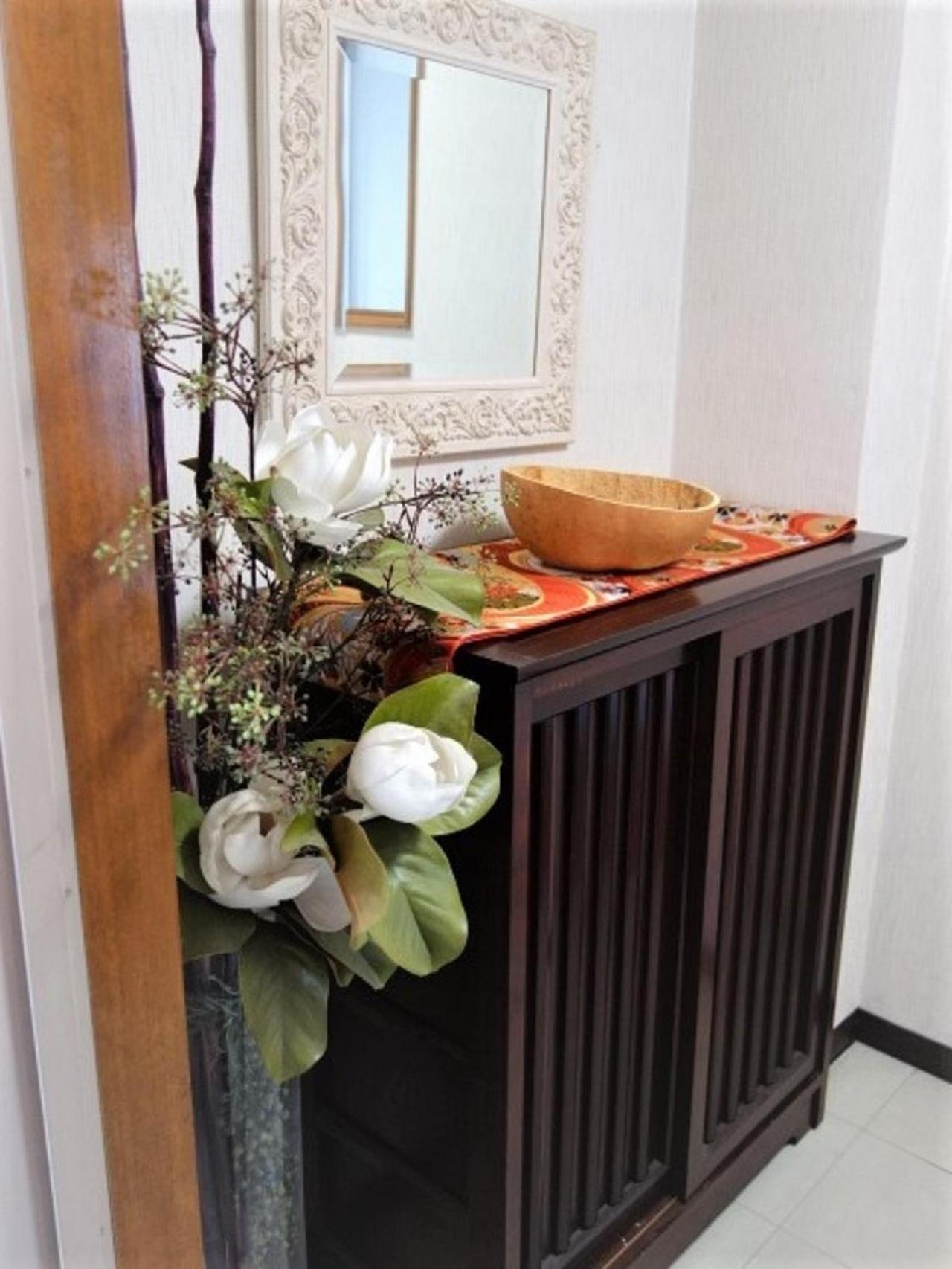 Corpo Umeyama 2F / Vacation Stay 3912 Mibu Exterior photo